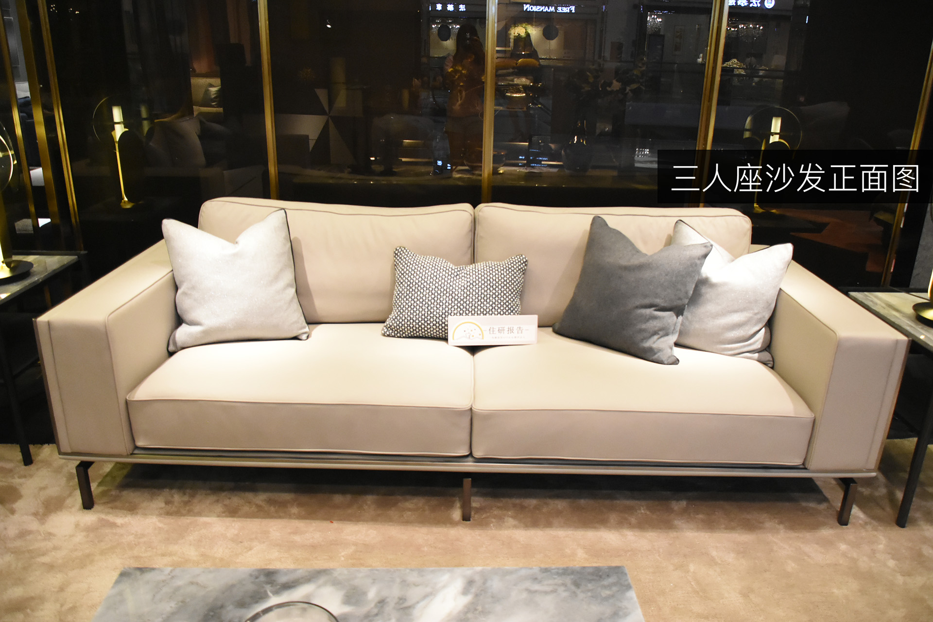 卡缤沙发,卡缤美学家居效果图