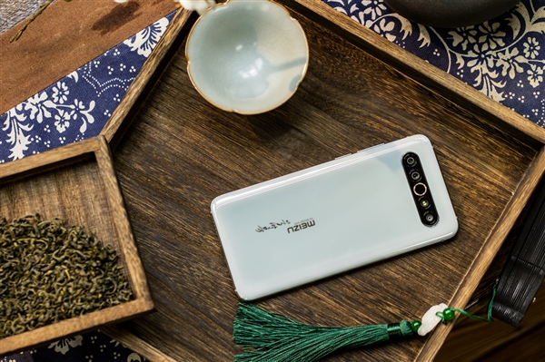 魅族17pro晓芳窑艺术典藏版古风,魅族17天青釉