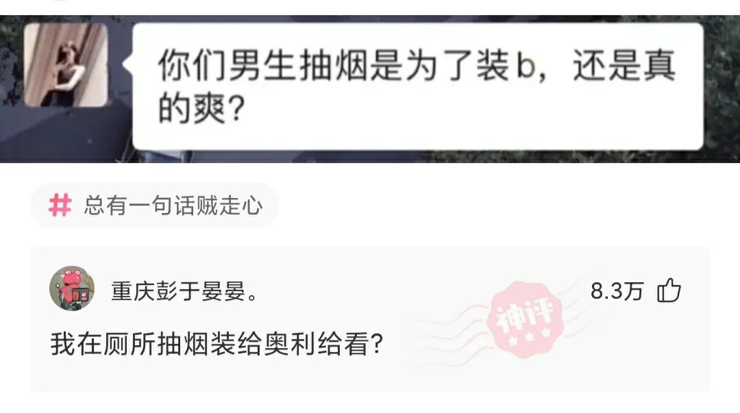 当女友向你抱怨该怎么回,当女朋友向你借钱时