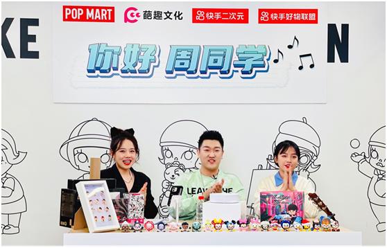 快手和b站哪个更赚钱,快手和b站什么时候发布作品好