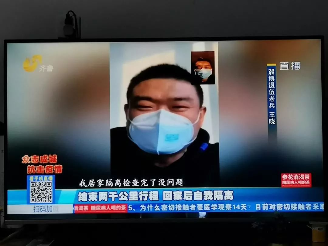 河南防疫有多硬核,河南硬核防控被表扬