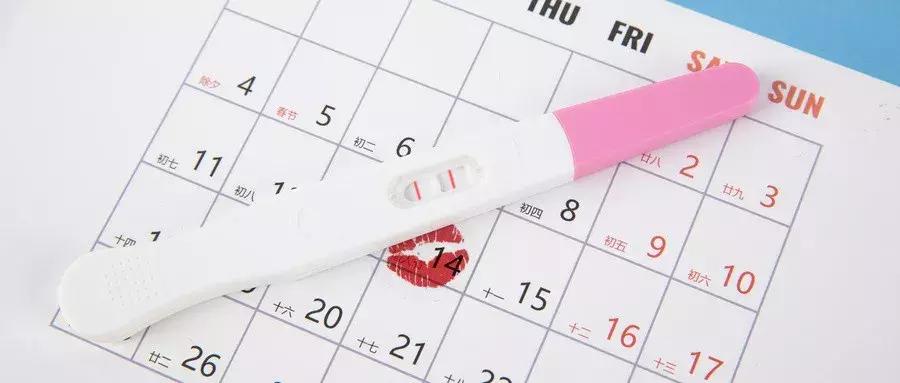 怀孕了还可以闹吗,怀孕还能觉得饿是不是就不会流产