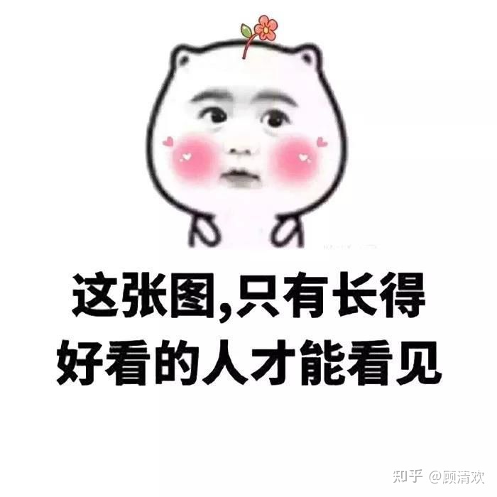 如何两个月正确备考中学语文教资,高级中学语文教资备考攻略