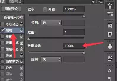 ps制作复古风格色调图片,ps制作复古照片教程