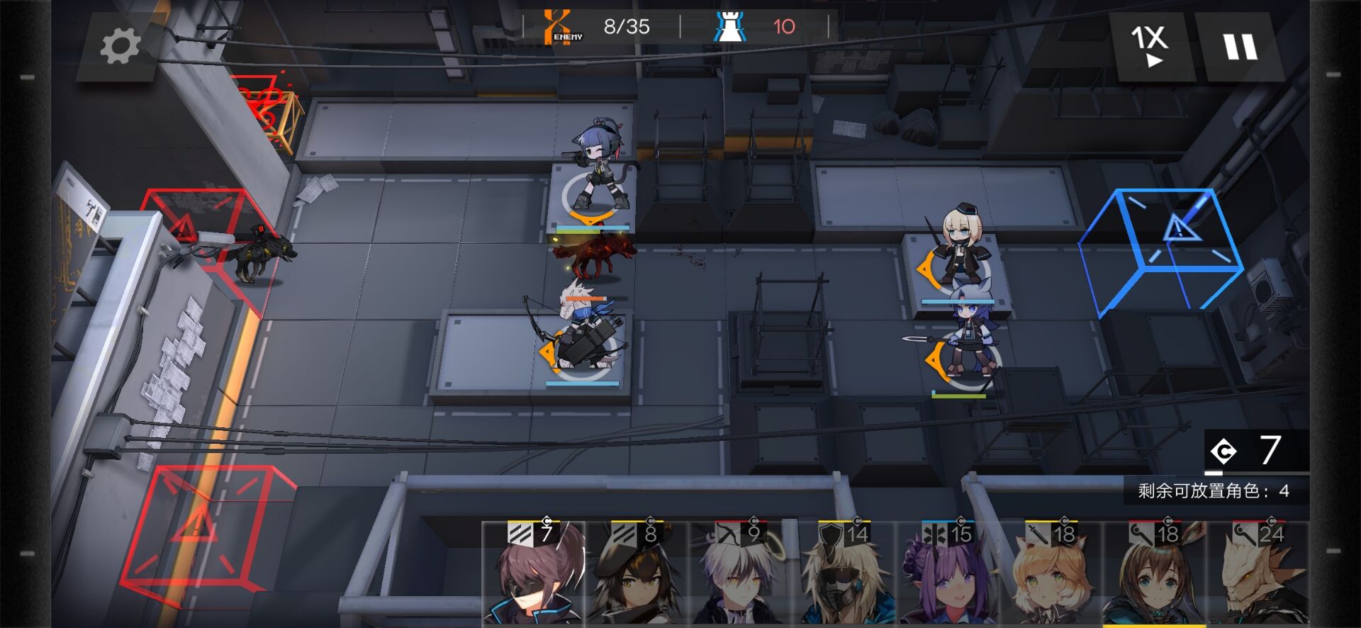 时空小涵植物大战僵尸欢乐塔防3,植物大战僵尸bd版塔防模式攻略