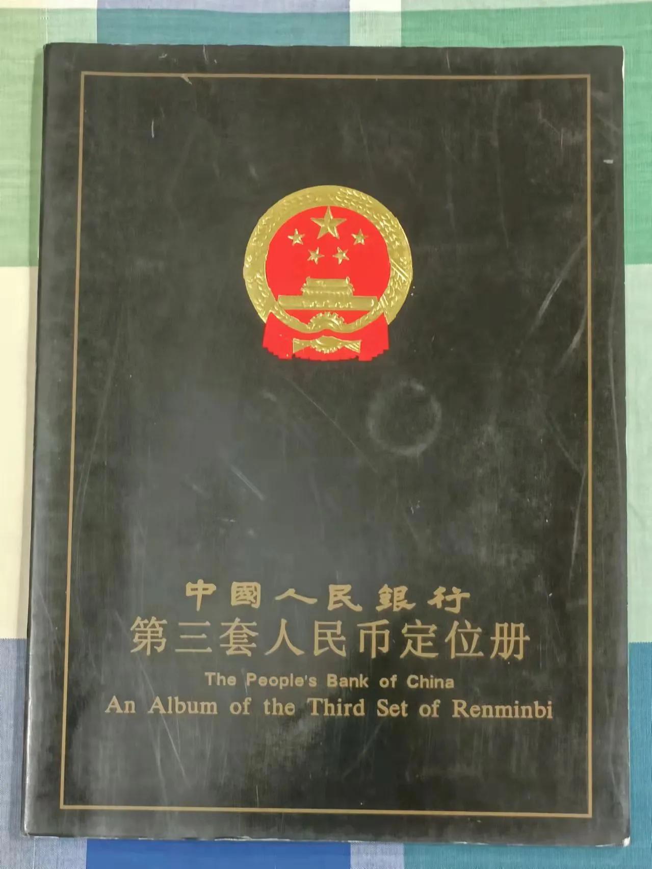 文化艺术品市场的发展趋势,文化艺术品市场