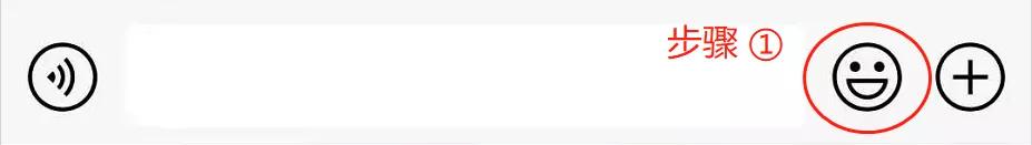 超！萌！趣！本土原创表情包“罗浮百草精灵”上线！