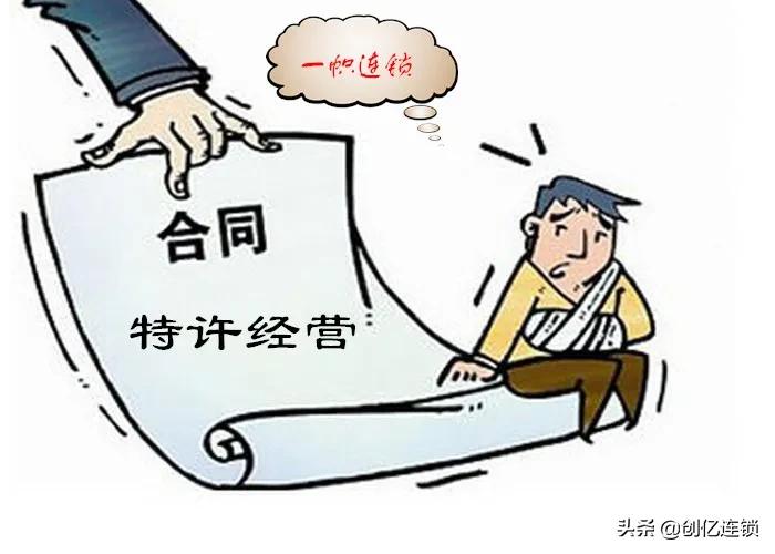 中国百年企业特点,百年老字号餐饮企业如何运营