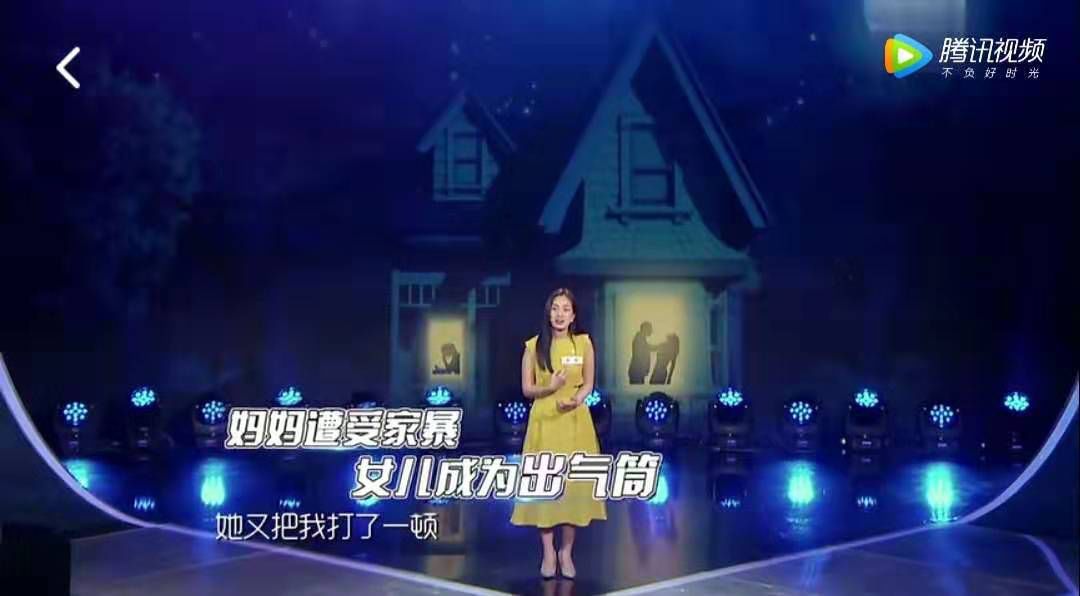 从小被家暴孩子的心理怎么控制,目睹家暴的孩子长大会怎么样