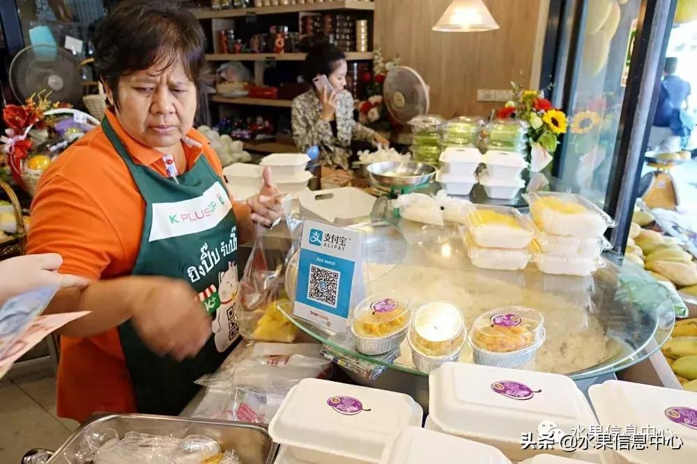 只卖榴莲的水果店,四季芒果水果店