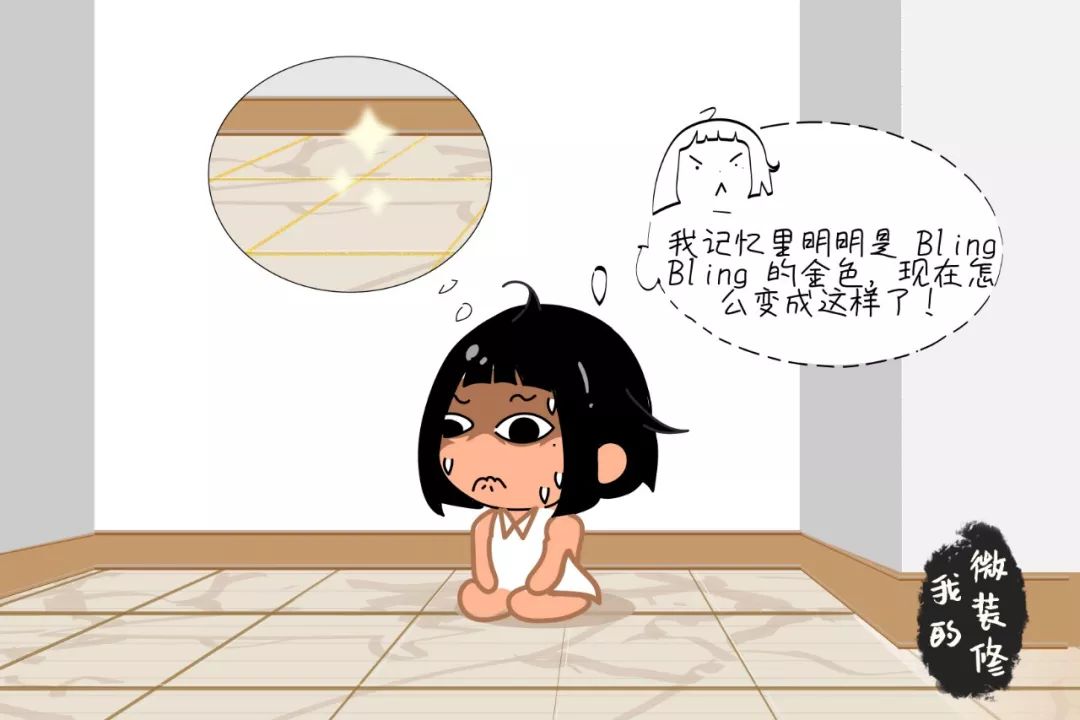 自己美缝好还是让别人施工比较好,装修为什么不要做厨房卫生间美缝