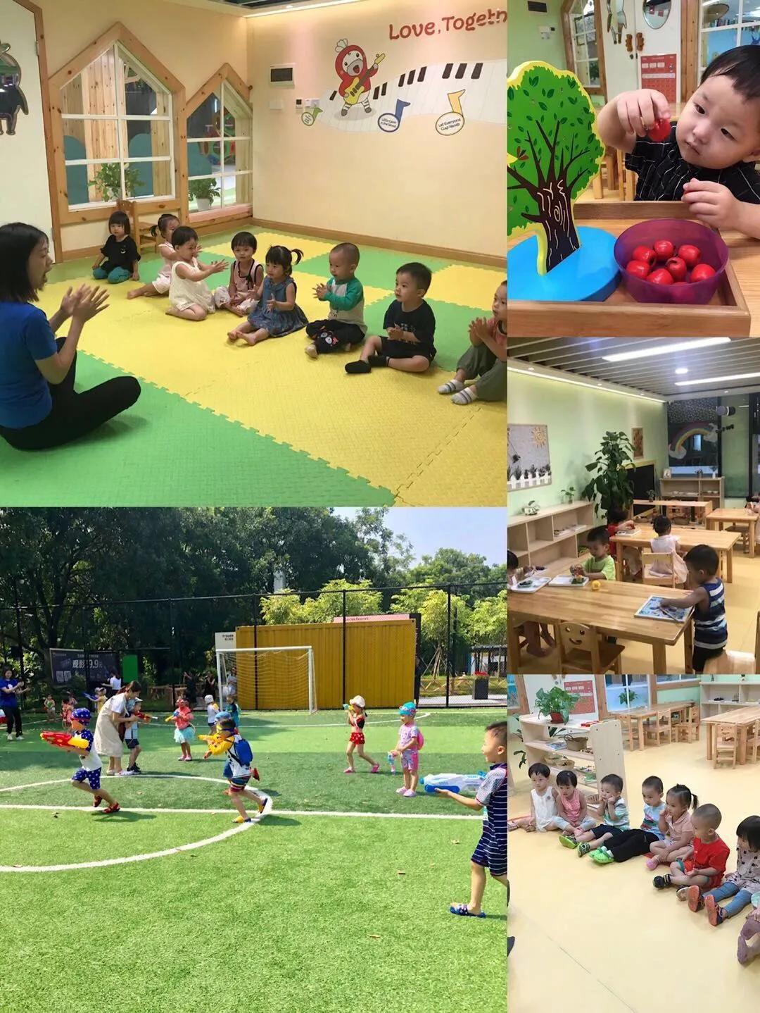 中国较好的日托中心,日本日托所