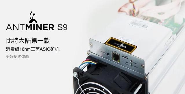 现在矿机挖一枚特币要多久,矿机一年能出多少矿币