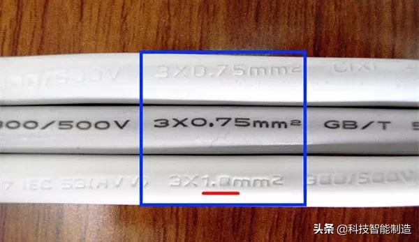 插排界的工匠精神,3年时间117种原料反复测试,打造防水安全插排