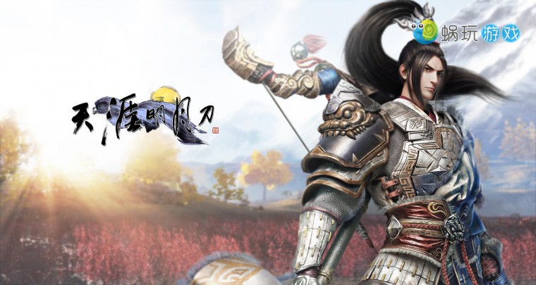 天涯明月刀紫色词缀怎么交易,天涯明月刀手游市集该买什么