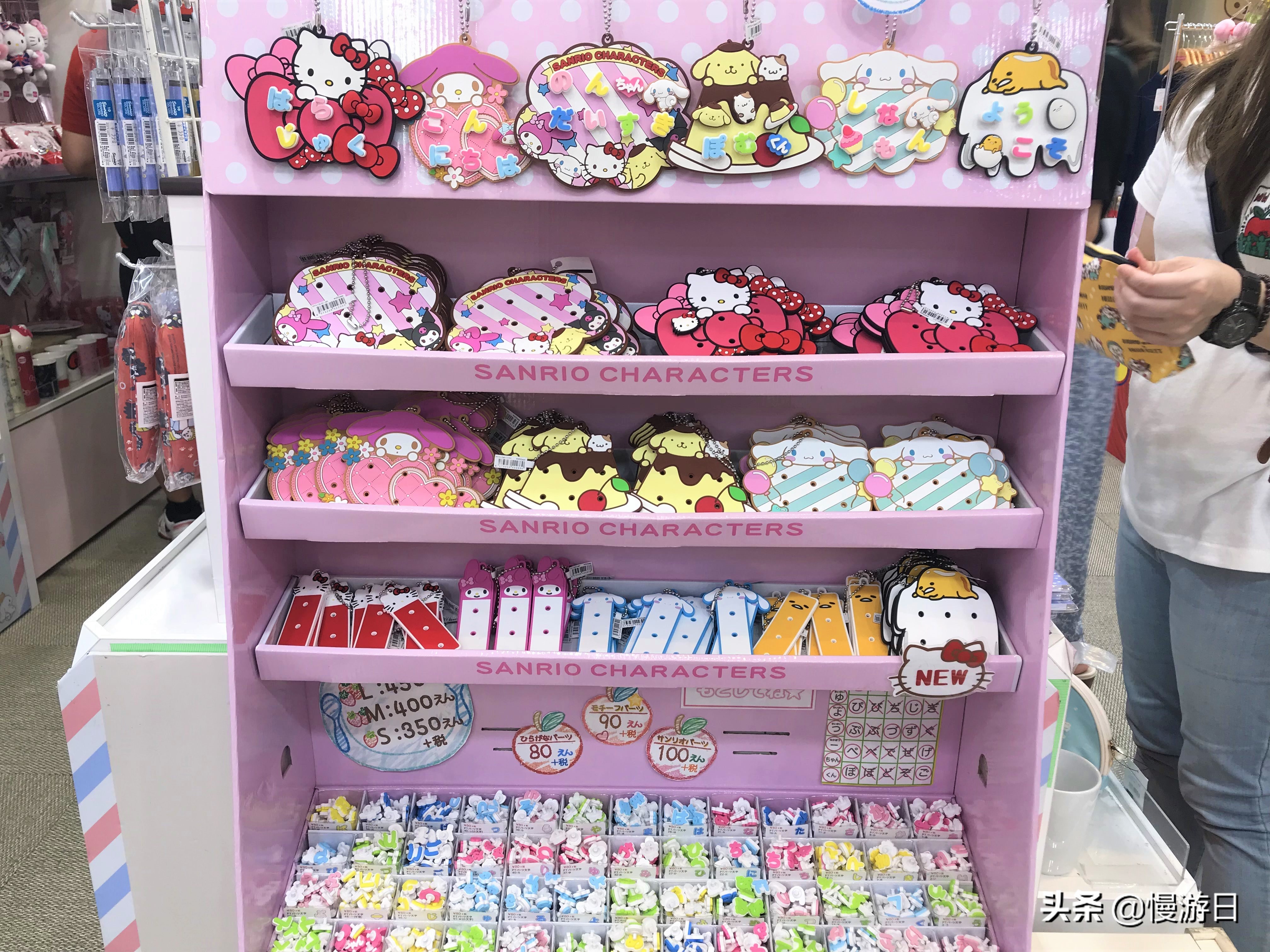 不要只去秋叶原！实探东京表参道拥有各种动漫周边精品的专门店