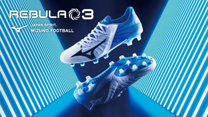 小屁孩吊打职业选手,mizunorebula三代评测