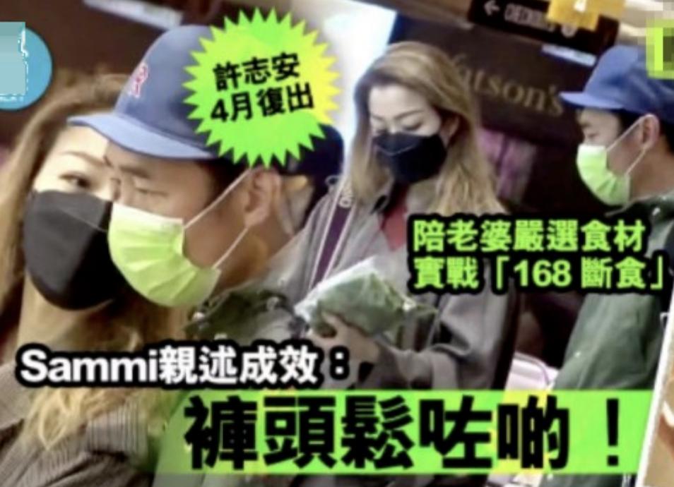 tvb女星练瑜伽,香港女星教瑜伽