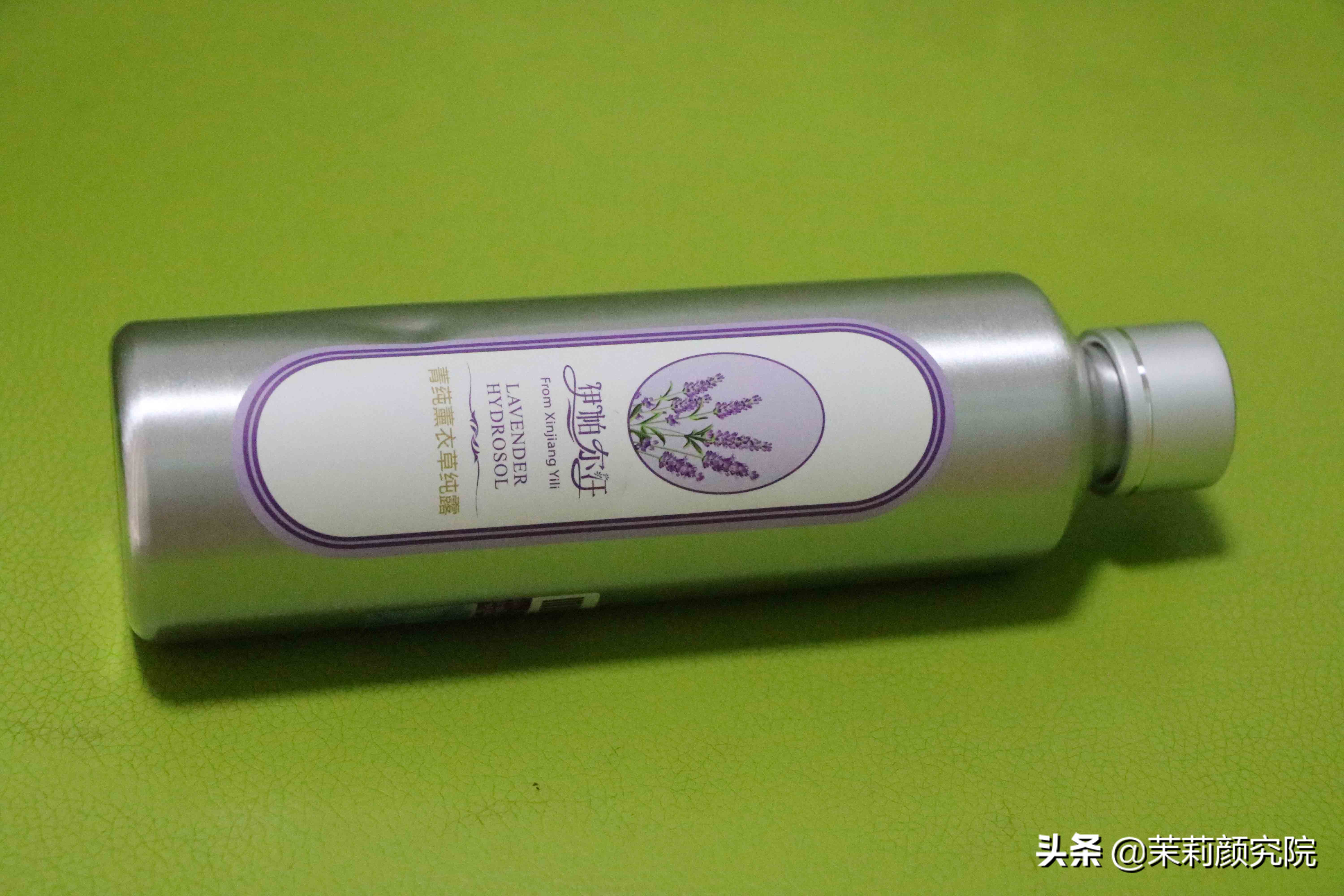 薰衣草纯露哪款最好,薰衣草纯露测评推荐图