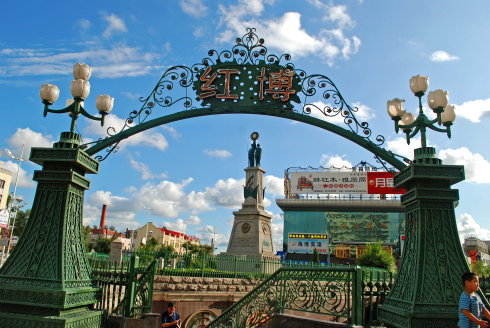 哈尔滨最大的水果批发市场在哪里,哈尔滨龙园果蔬批发市场地址在哪