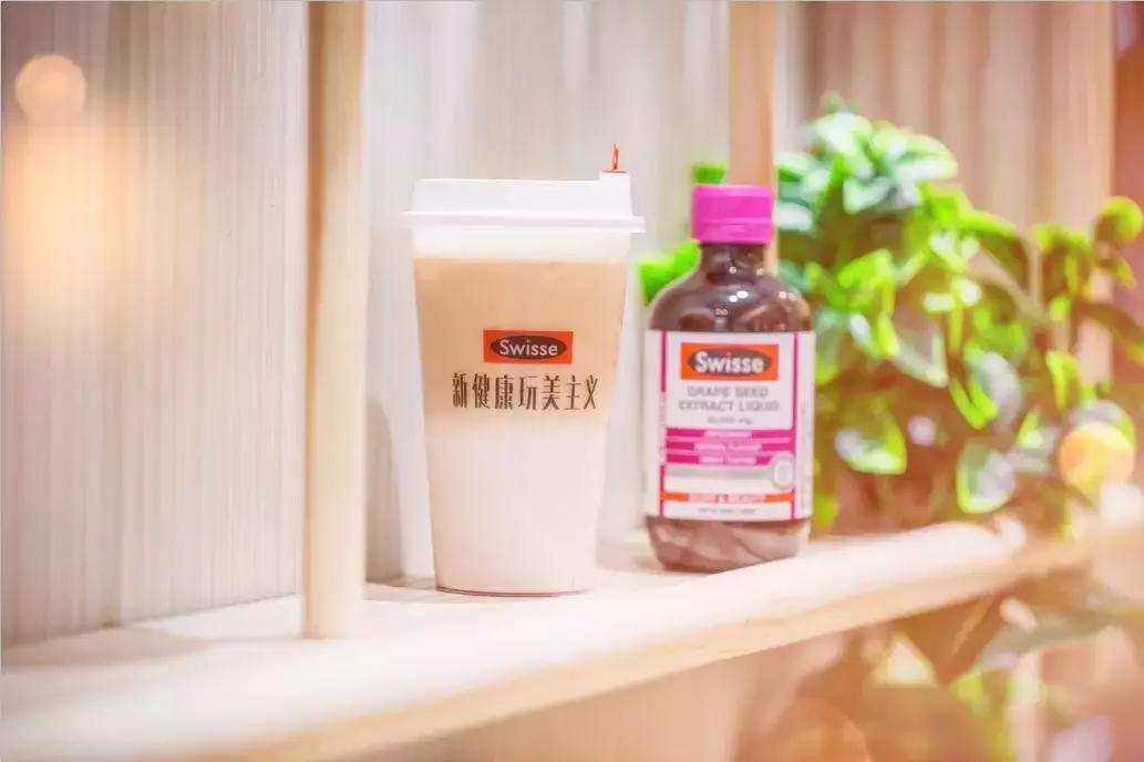 激光胶原蛋白,极光肌胶原蛋白