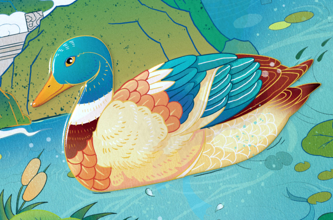 澶╃尗鍥芥疆骞磋揣鍖呰璁捐澶ц禌,鍥芥疆鍠滃簡骞磋揣