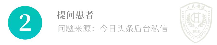 肝胆外科护理科普视频,肝胆外科问答