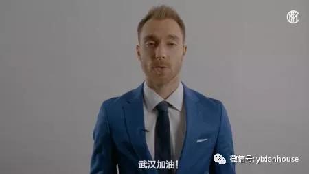 焦点妖人|埃里克森接班人——洛塞尔索