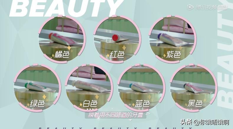 张雨绮推荐的美国护肤品,买不起最贵的面膜