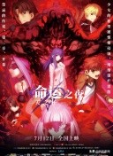 科幻悬疑电影推荐大片9.0以上评分,十部顶级神作9.5评分电影科幻