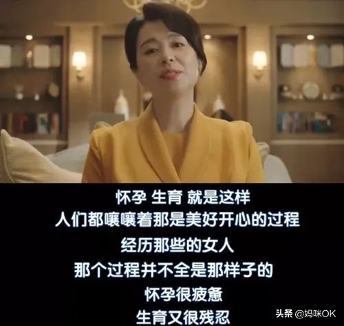 生娃后我很幸福但是不快乐,生娃后你们后悔吗