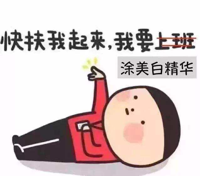 换季敏感护肤真相,换季肌肤敏感又红又痒怎么办