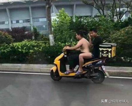 那些让你笑出眼泪的搞笑图片,50张搞笑图片总有一张能逗笑你