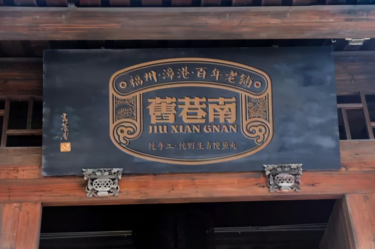 一人食店铺清单,一人食小店推荐