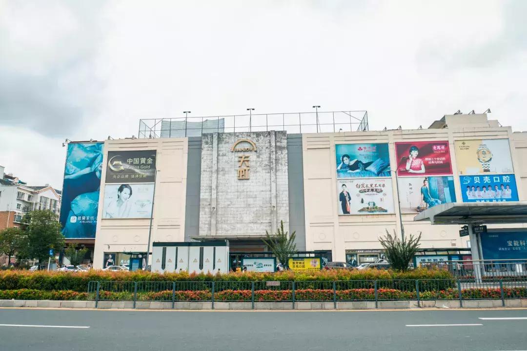 观澜到底有多强,观澜为什么消费很低