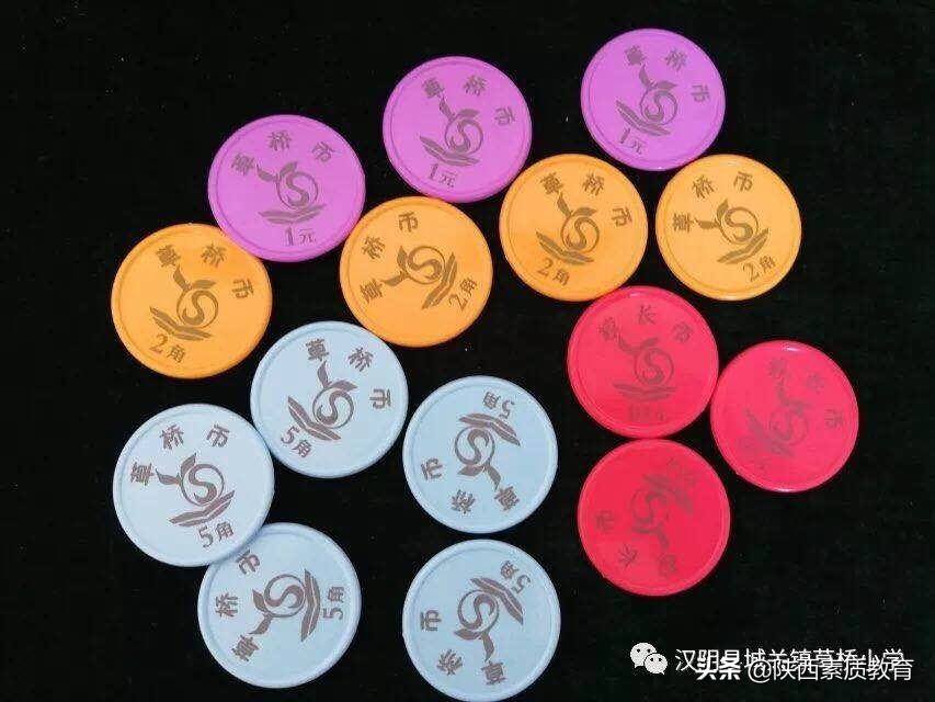 乡村学校发展现状,乡村学校发展的案例