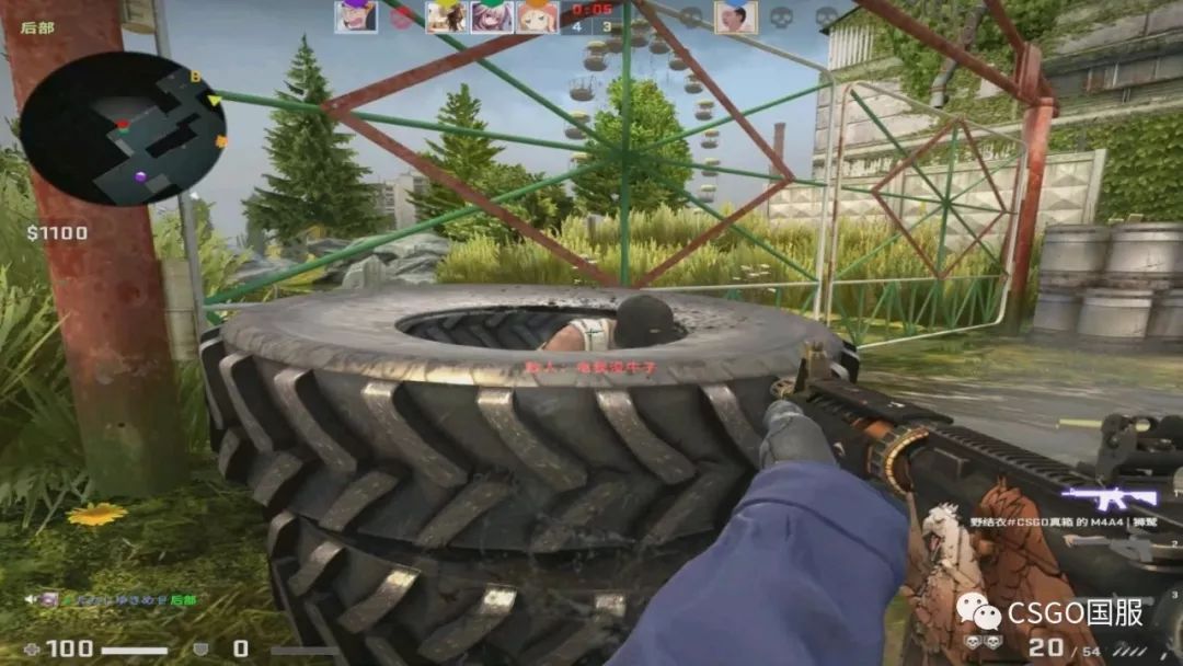 地图宝典新死城之谜攻略,死城之谜地图讲解