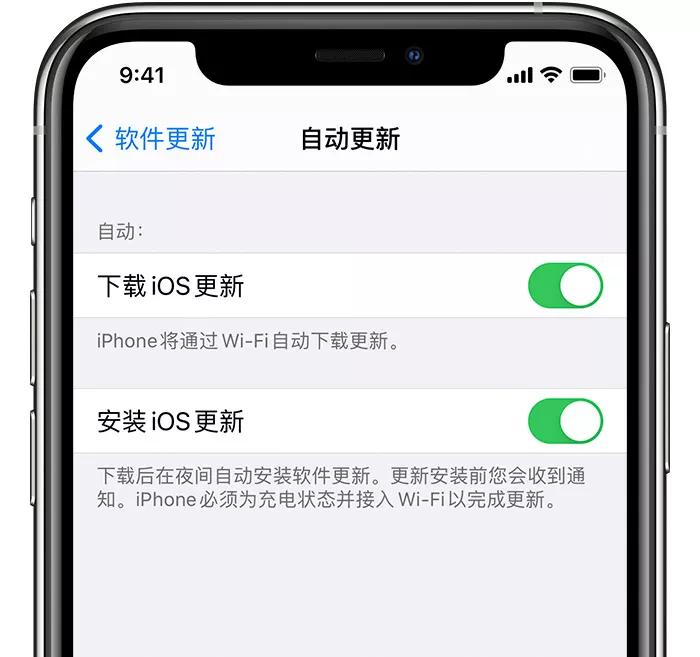 ios15通知消息叠放,ios15正式推送时间