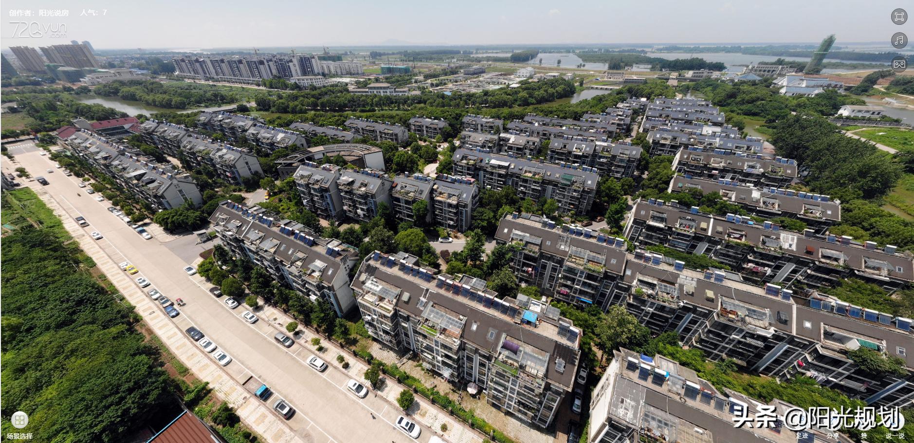 池州最新小区排行榜,池州小区楼盘排名前十