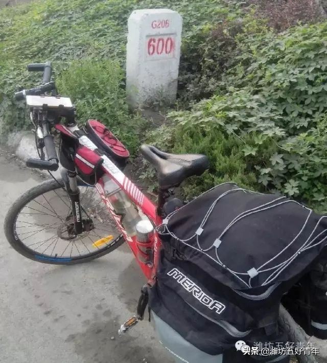 西行纪第7季,西行纪第7集