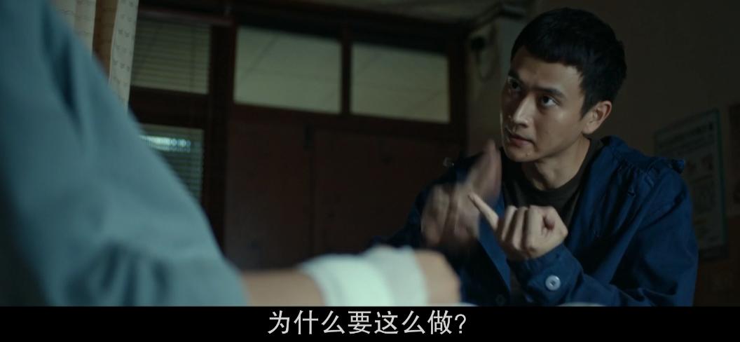 把猥亵侵犯说成“只是在玩”，我恨这热搜凉得太快