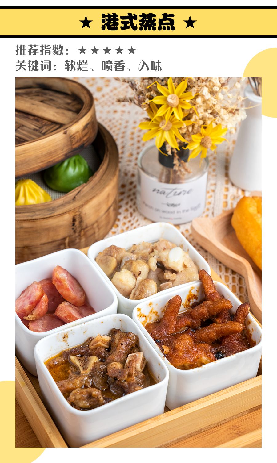 莆田“包点西施”开的网红包子店，居然还卖可以吃的LV包