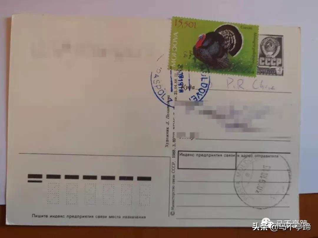 一个地球上不该存在的国家,地球上一个不存在的国家