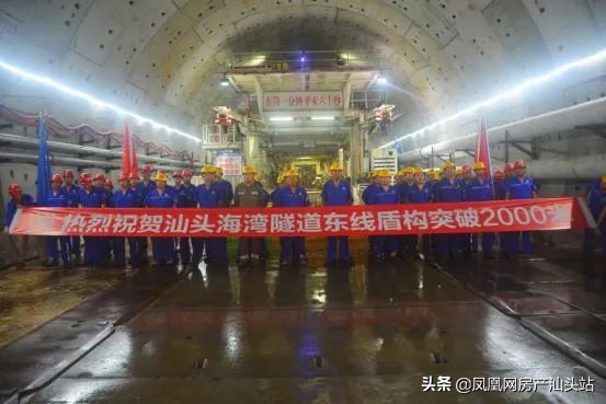 上半年厉害了！汕头这些热搜事件，我不允许你还没看过