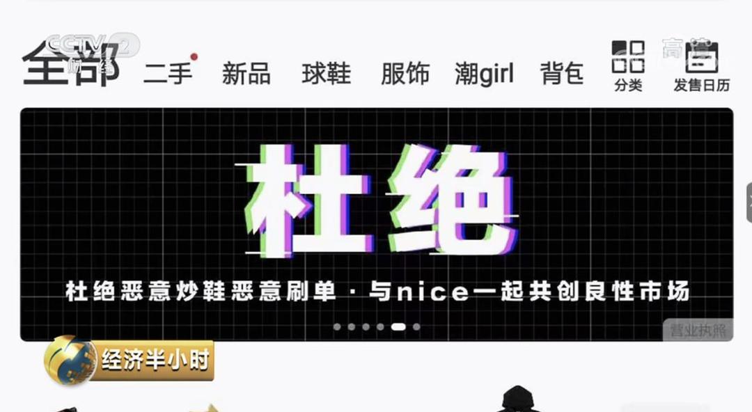 最好的时代最糟的时代,最好的时代和最坏的时代具体表现