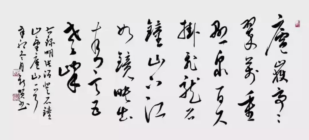 硬笔书法入门先学什么字体,一年级硬笔书法练什么字体