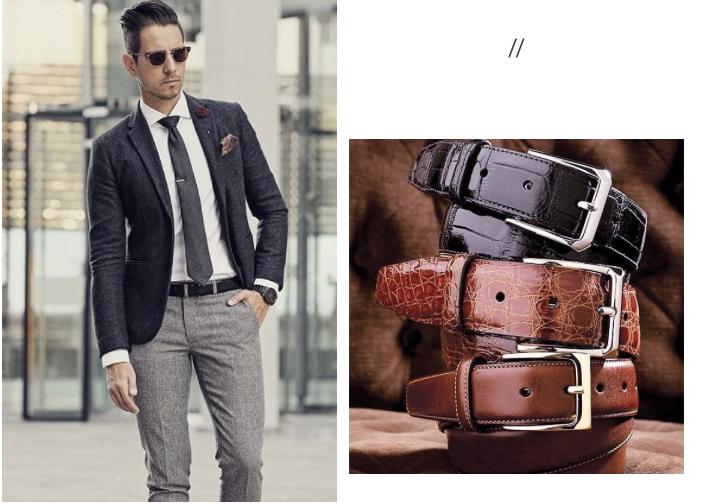 简单的腰带男,男士腰带适合哪些裤子