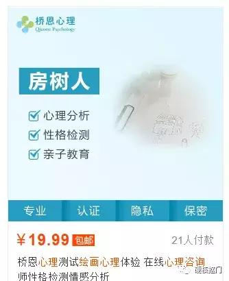 淘宝卖虚拟物品能赚钱吗,淘宝上的虚拟产品怎么赚钱