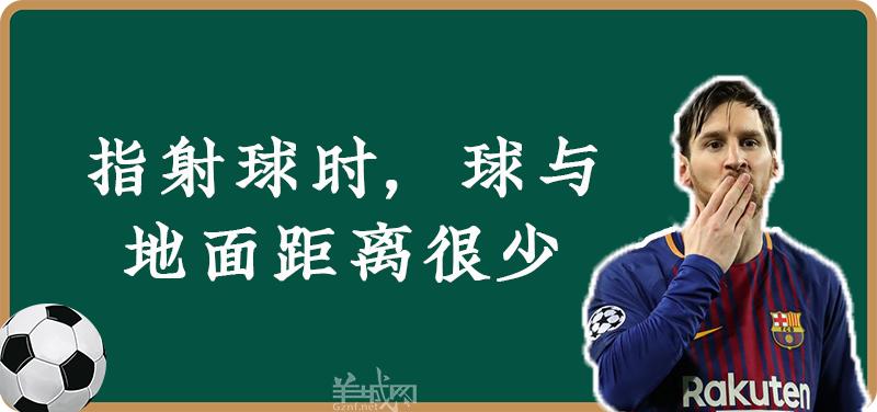 没有粤语讲波的欧洲杯，还配做广东人爱看的球赛？