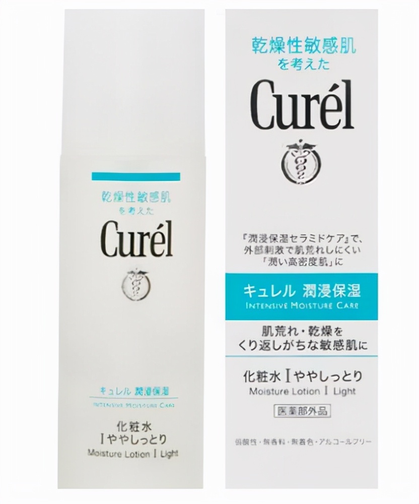 去黄补水保湿爽肤水推荐平价好用,平价祛黄提亮爽肤水推荐学生